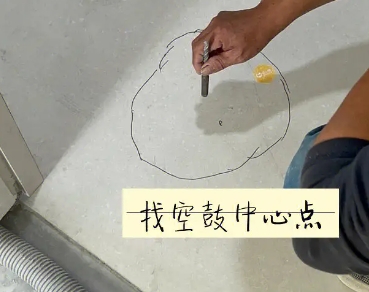 扬州市瓷砖空鼓维修公司分享砂料配比不正确在瓷砖铺贴过程中可能导致以下问题